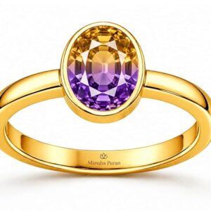 Natural Ametrine Gemstone Energized Panchdhatu Plain ring for men and women